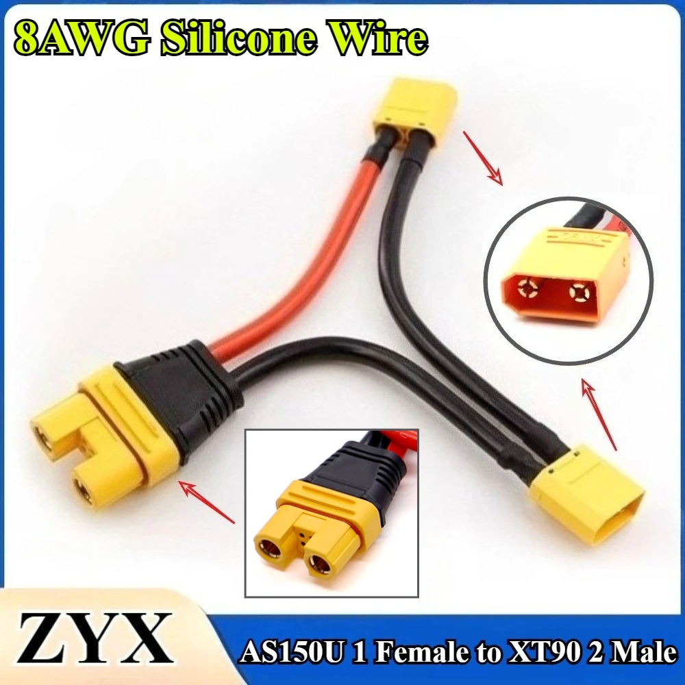 AS150U 1 Female to XT90 2 Male Adapter Cable 10cm 8AWG Silicone Wire Series Connection Voltage Increase for RC Model Aircraft