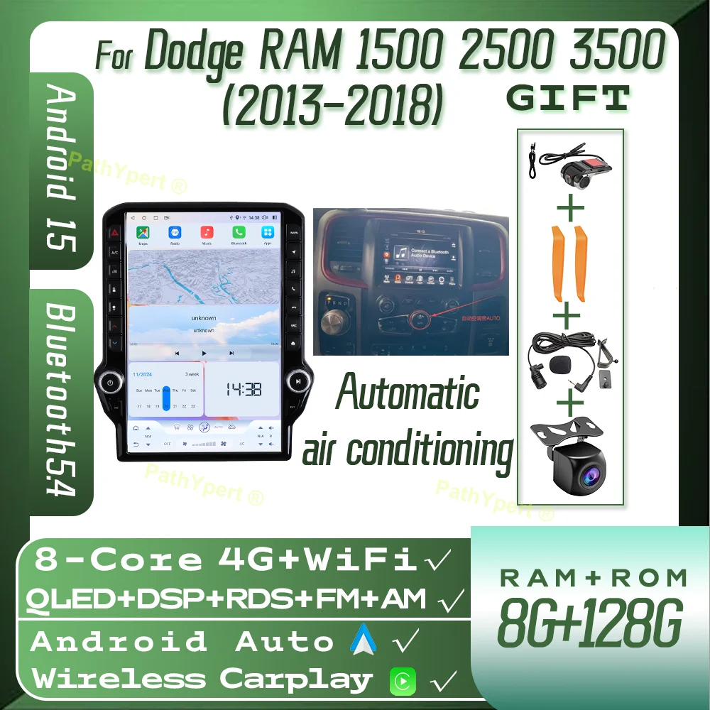 8G128G DVR Automatic