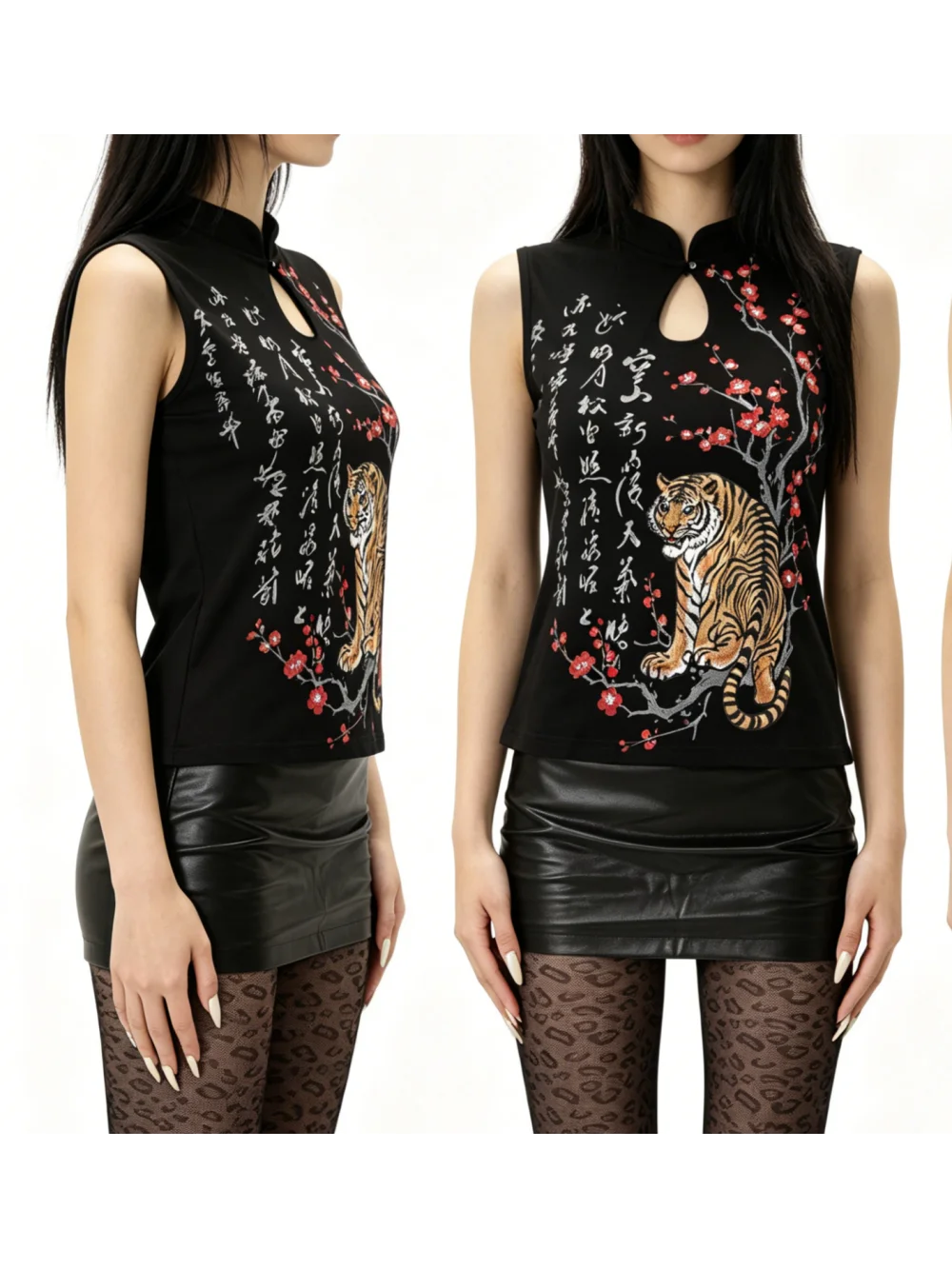 New summer 2026 water droplet hollow out buckle stand up collar sleeveless spicy girl top with tiger plum blossom print trend