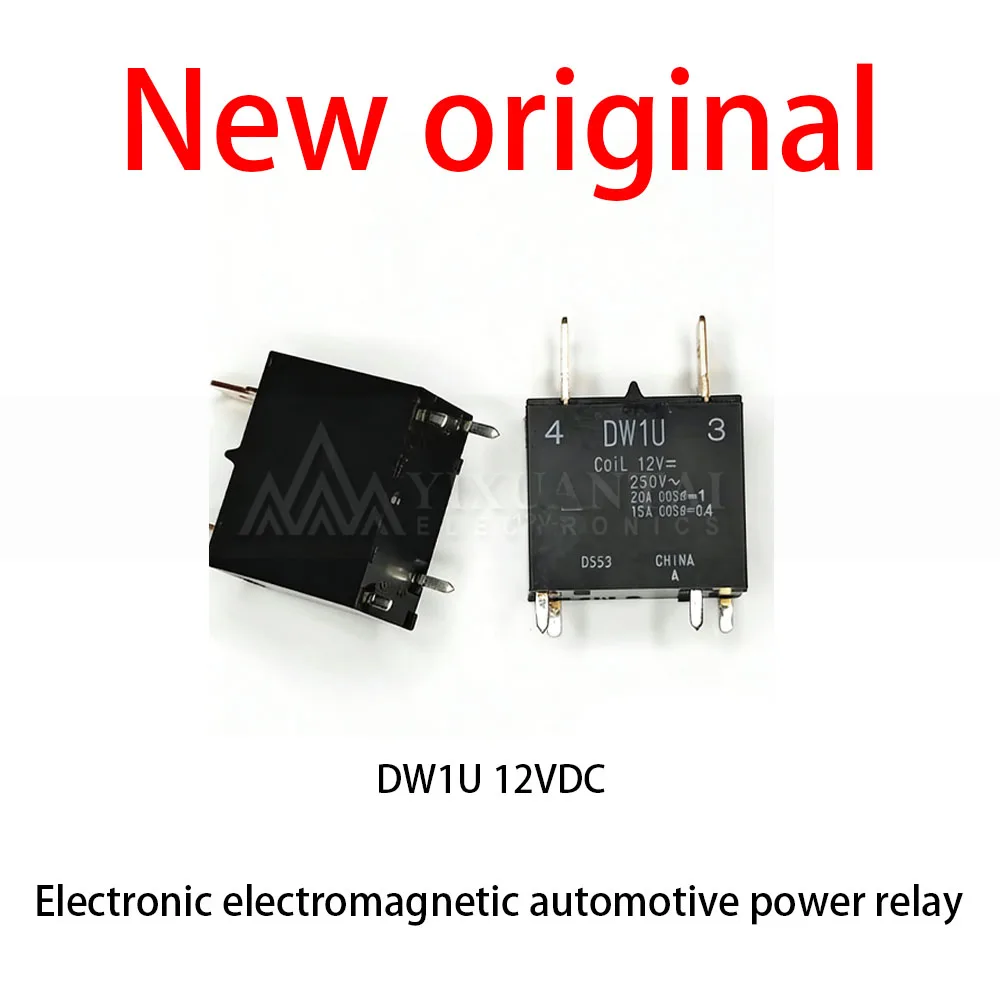 

10 Pcs/Lot New original DW1U 12VDC Electronic electromagnetic automotive power relay