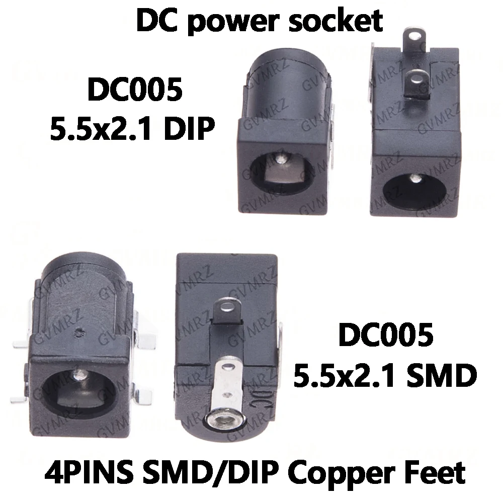 5/10/50/100PCS DC-005 DC005 DC050 DC power socket 5.5-2.1mm 4PINS SMD/DIP COPPER FEET 5.5X2.1