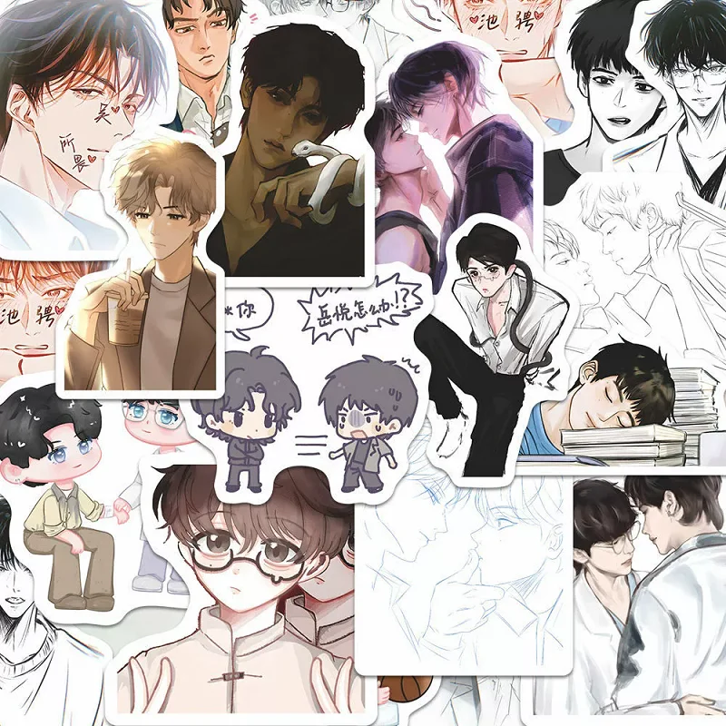 مجموعة ملصقات الحب المكونة من 50 قطعة من الدراما المنتقحة - هدية لمحبي ملصقات تزيين كرتونية Chi Cheng & Wu Suowei