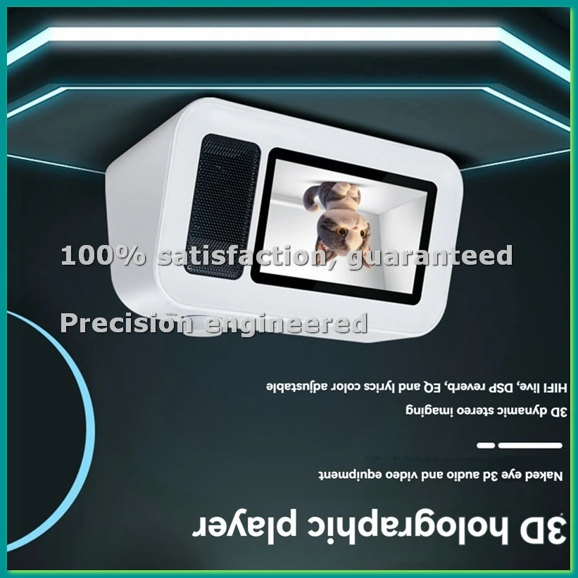 3D HolographicPlayer Bluetooth5.2 HIFI Speaker Dynamic Floating Lyrics 3D Dynamic Stereo Imaging 3D Advertising Player B-TCES