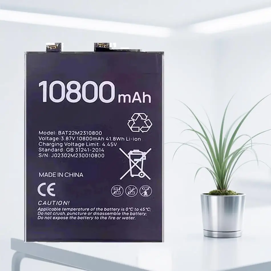 

S110 BAT22M2310800 Аккумулятор мобильного телефона для смартфона Doogee, износостойкий 10800 мАч