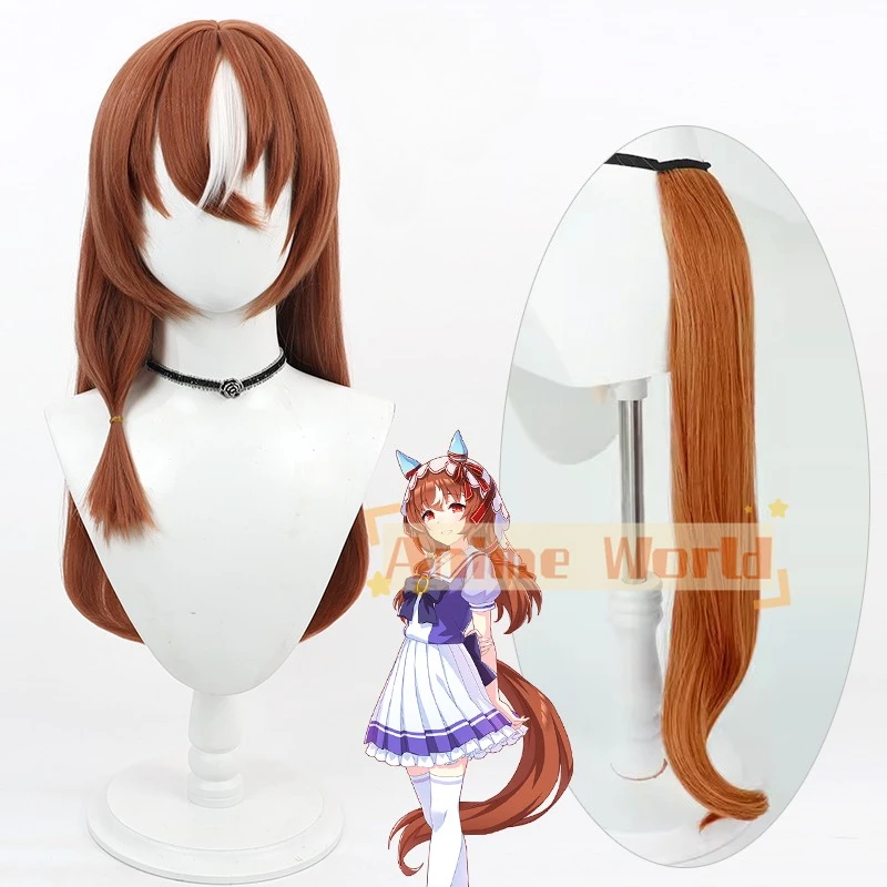 

Uma Musume Pretty Derby Still in Love Cosplay Wig Ear Tail Uma Musume Pretty Derby Characters Party Wig Role Play Costume