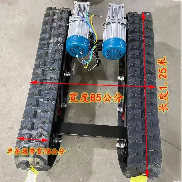 Dual motor drive remote control track transport chassis manufacturer Orchard Mountain all terrain climbing king