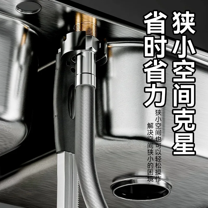 Multifunctional Large Opening Aluminum Alloy Bathroom Wrench Sink Disassembly and Assembly Tools Movable Wrench