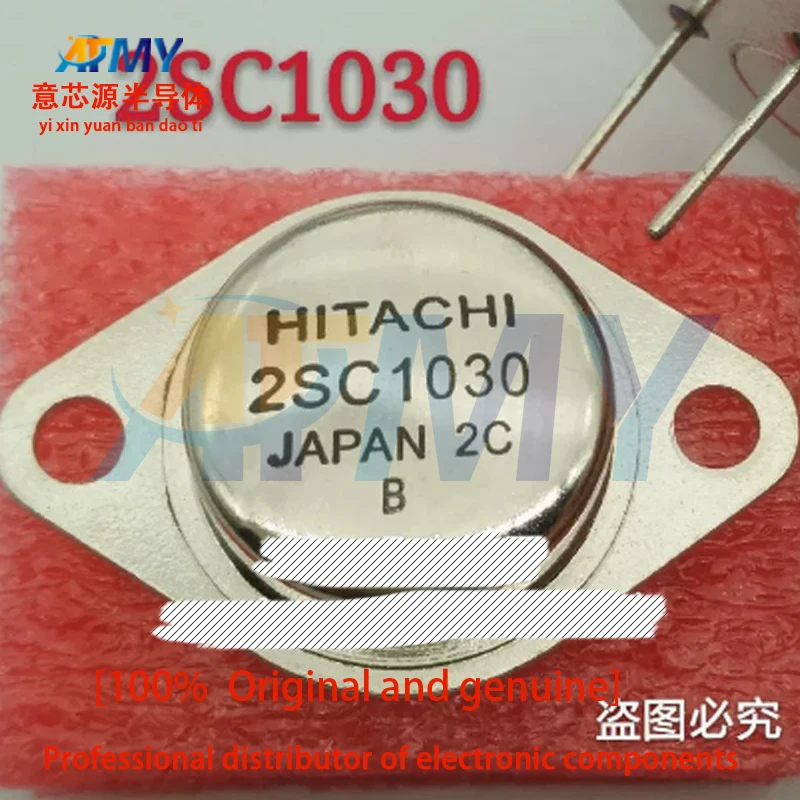 

2piece 2SC1030 Imported new gold-sealed transistor TO-3
