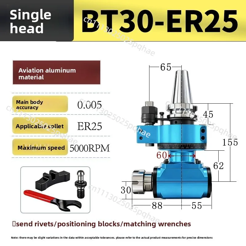 BT40/BT50 Machining Center Side Milling Head Right Angle Milling Head Right Angle Tool Holder ER16/ER20/ER25/ER32/ER40 5000r/min