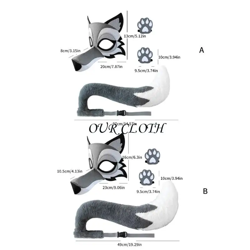 تشمل زي الذئب ذئب القناع الذئب والقفازات للطفل الكبار الهالوين Y1AC