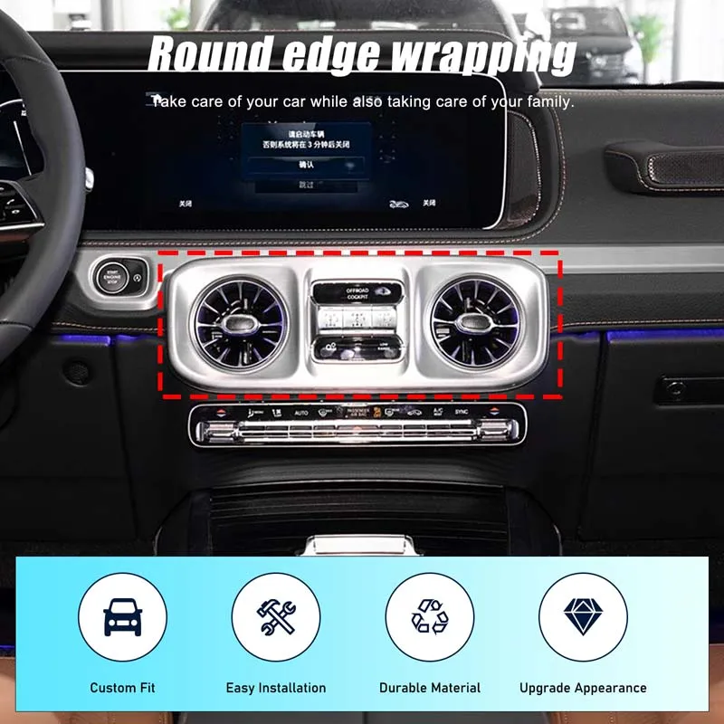 For Mercedes-Benz G-Class W463 2025+ Real carbon fiber Central control air outlet decorative frame cover Interior accessories