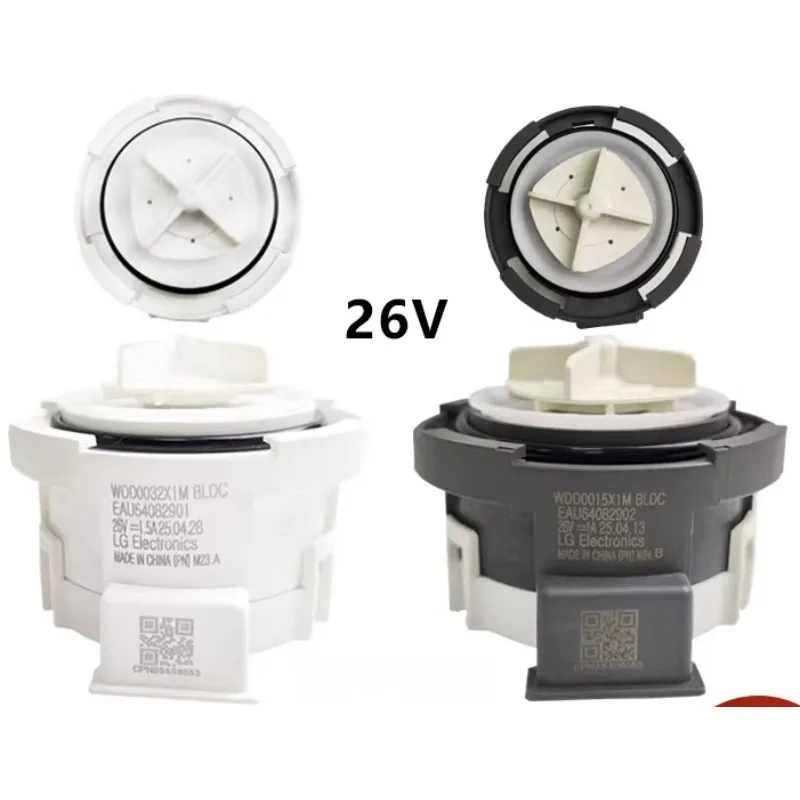 suitable-for-lg-washing-machine-dc-drain-pump-26-eau64082902-01-motor-wdd0015x1m-wdd0032x1m