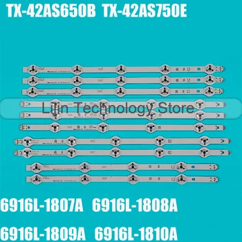 42&quot; V14 Slim DRT REV0.3 LED backlight strip for TX-42AS740B TX-42AS650B TX-42ASW754 TV tx-42as650e TX-42AS750E TX-42AS740E