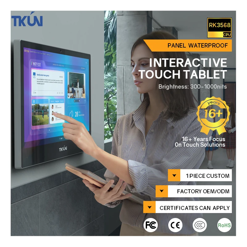 RK3568/2G/16G 1000 Nits pantalla táctil capacitiva de 13,3 pulgadas tableta Android ordenador Industrial todo en uno resolución 1920x1080 2G