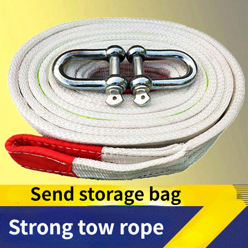 ATsafepro Car Tow Strap Off Road Accessories Towing Cable Car Rescue and Emergency Trailer Strap Vehicle Safety Supplies