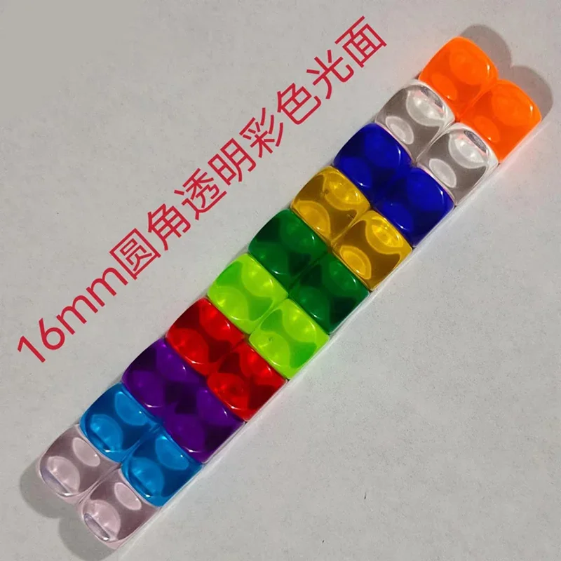 10 PCS DIY Transparent Blank Dice Colorful Dice Puzzle Game  6 Sided Dice 16mm