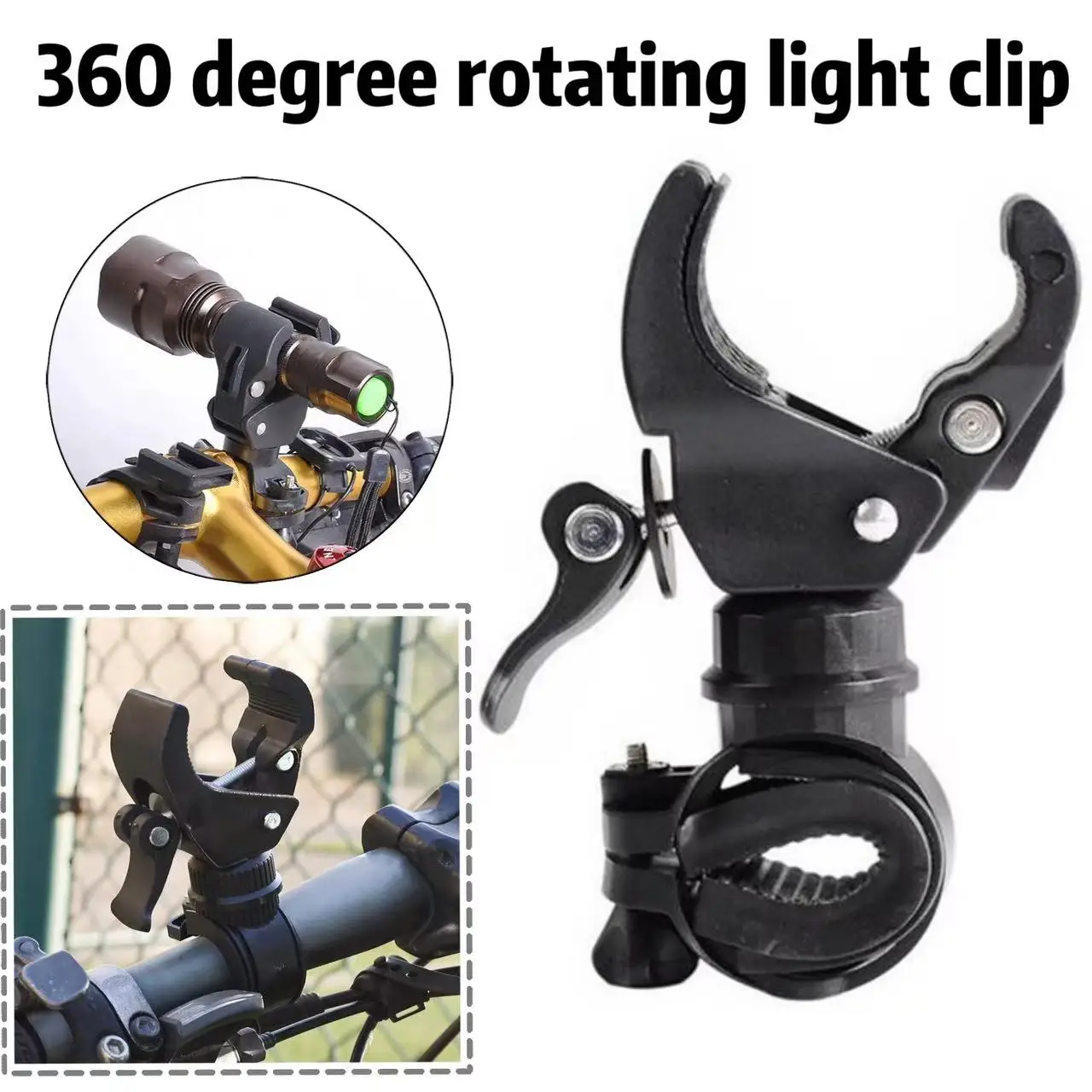 360 degree rotating bicycle light bracket, road bicycle LED 