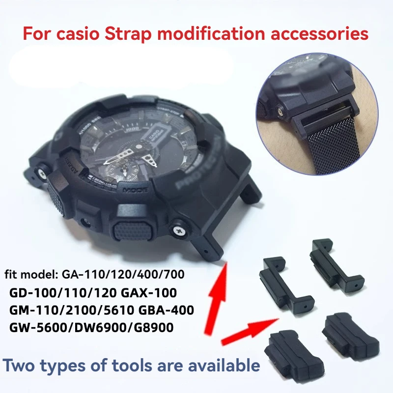 Для Casio GA110 GW6900 GA 2100 GM2100, модификация ремешка для браслета, разъем для ремешка G-shock DW5600, адаптер для ремешка для часов 22x16 мм Для Casio GA110 GW6900 GA 2100 GM2100, модификация ремешка для браслета, разъем для ремешка G-shock DW5600, адаптер для ремешка для часов 22x16 мм