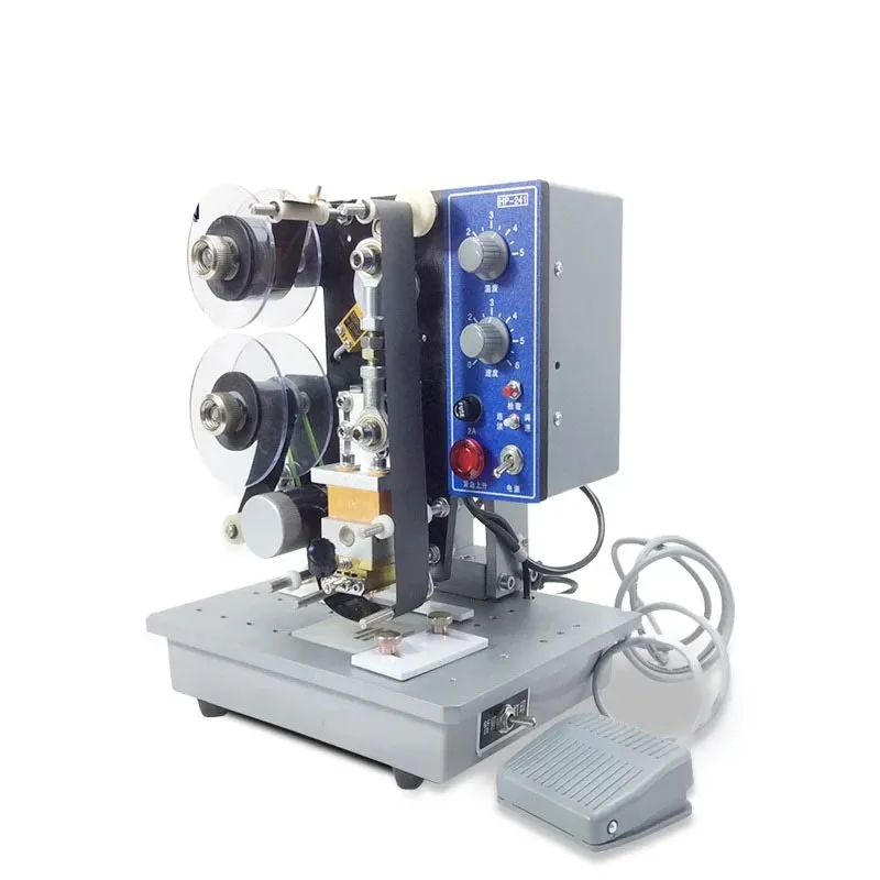 HP-241B Electric Color Ribbon Automatic Coding Machine 220V Printing Date Ink Digital Imitation Inkjet Coding Machine