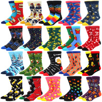 2022 New Funny Mens Socks Dot Hip Hop Harajuku Happy Crazy Cartoon Cotton Socks Football Animal Beer Food Happy Casual Socks