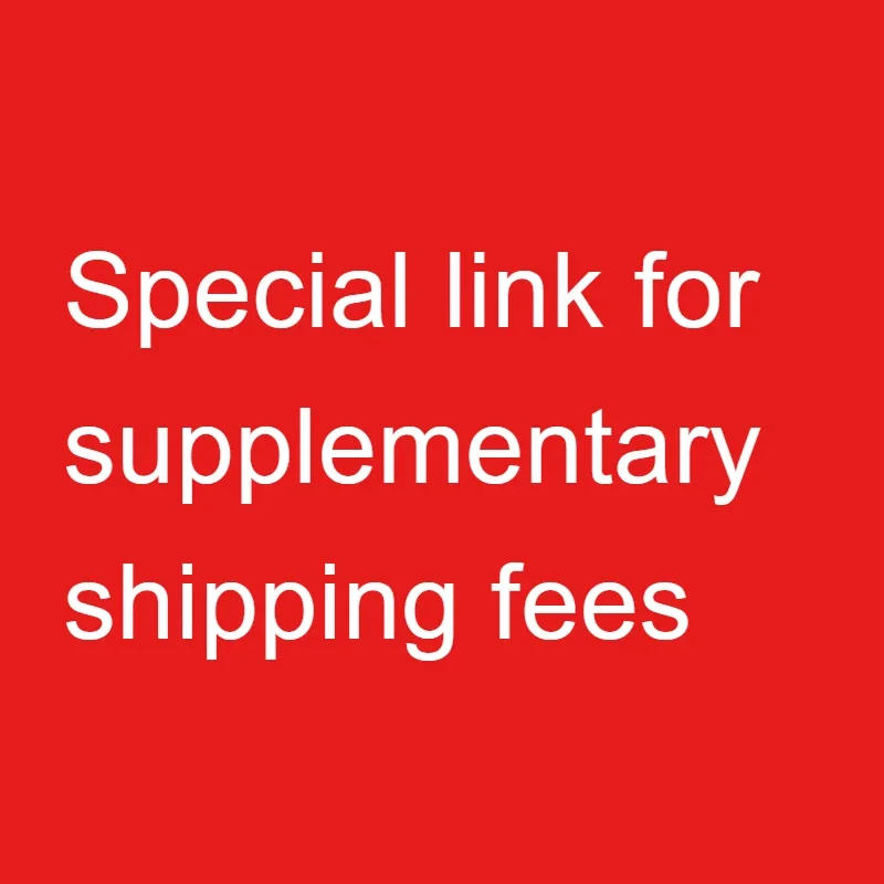 Paying the Difference for Product/Service Price Adjustment Request: