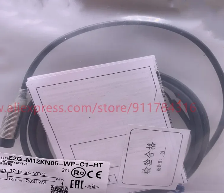 

3 шт. новый высококачественный индуктивный бесконтактный датчик E2G-M12KN05-WP-C1-HT