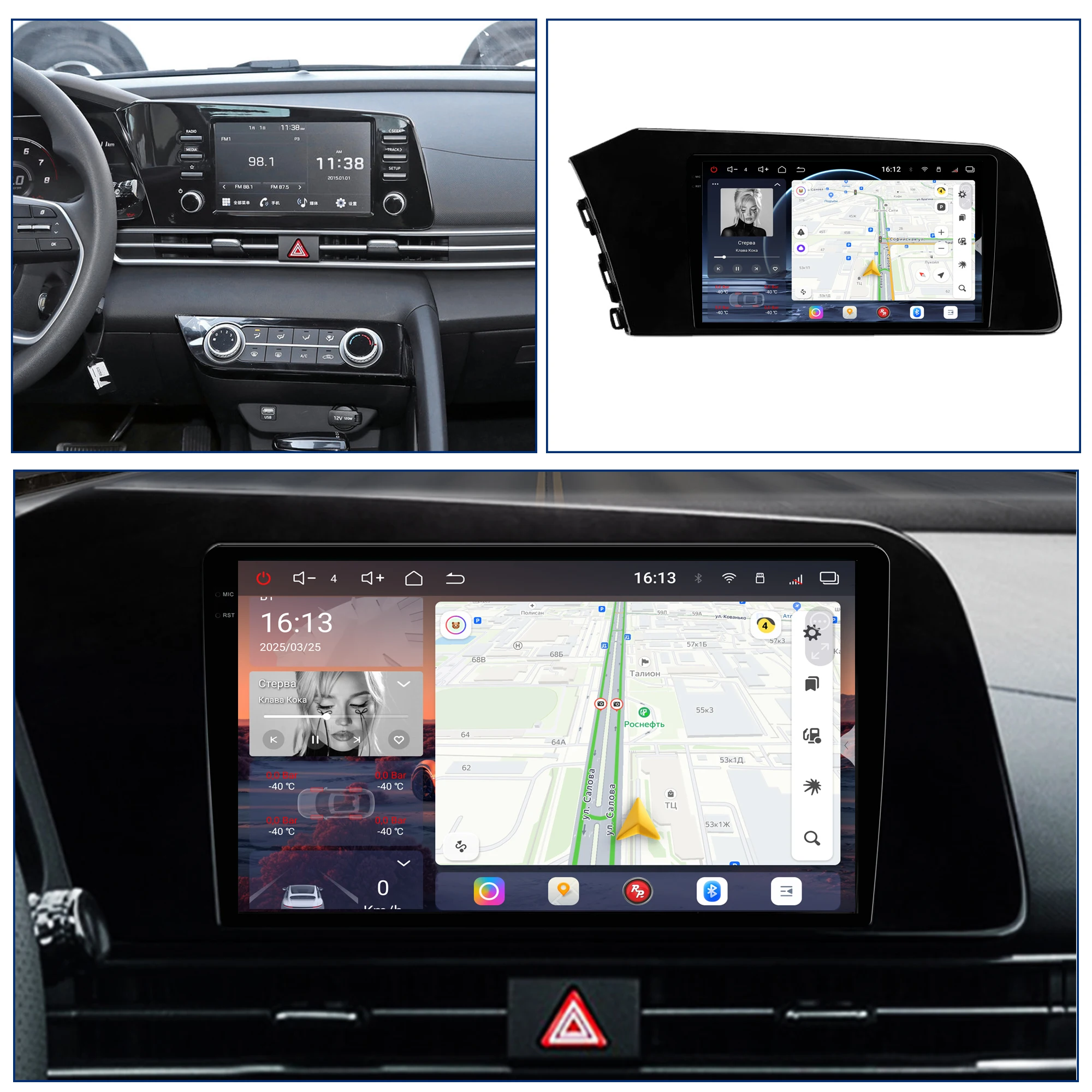 Redpower Crystal Sound 850 Pro Max  Android Car Radio Player Screen for Hyundai Elantra 2020-2022 CarPlay Bluetooth Hi-Fi