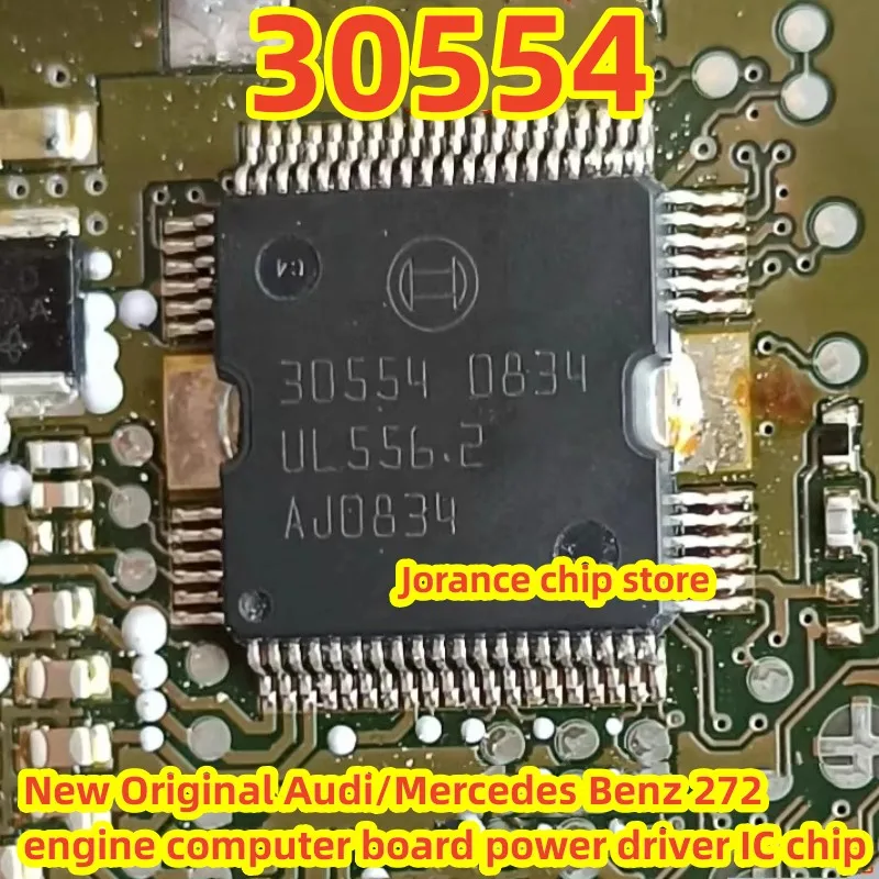 30554 HQFP64 New Or…