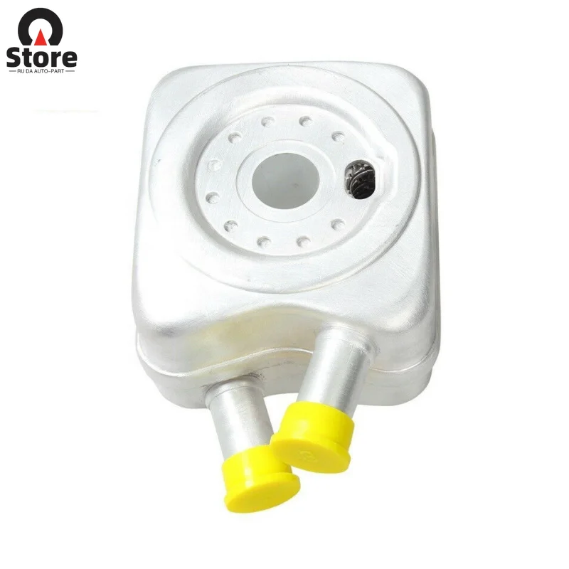 

028117021B 028117021L Transmission Oil Cooler for A2 A3 S3 A4 S4 B51.8T 028117021K 3M216A642AA