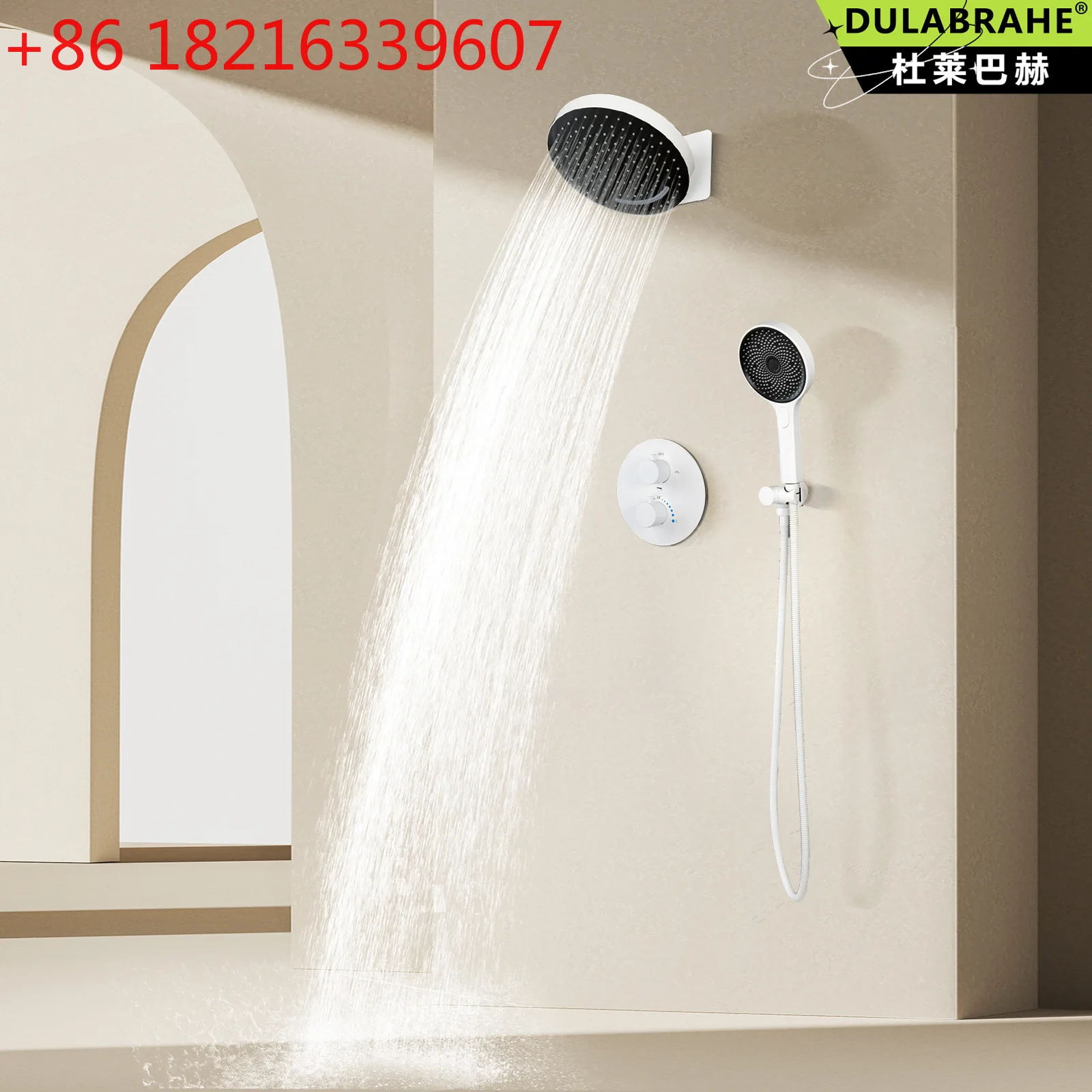 

Bathroom household white shower shower full set 320 * 320MM concealed constant temperature