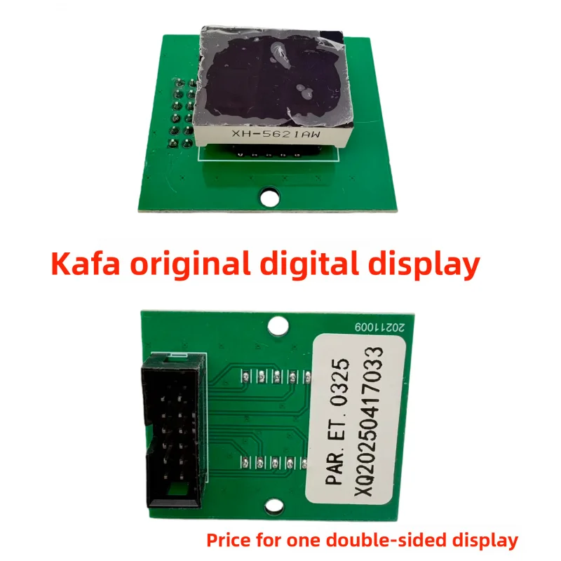 Original digital display for coffee machine accessory
