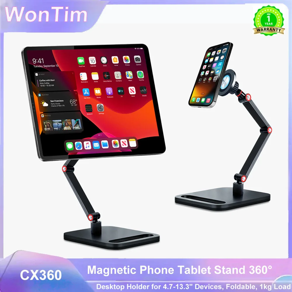 Magnetic Phone Tablet Stand 360° Rotation Aluminum Alloy Desktop Holder for 4.7-13.3