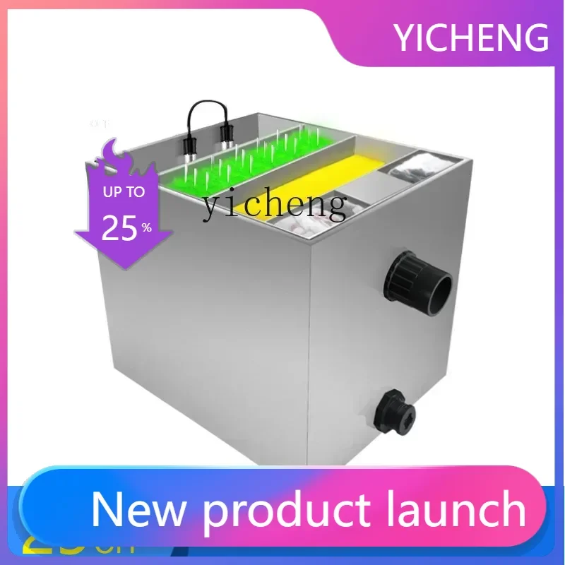 II2-27  fish pond filter water circulation filtration system equipment