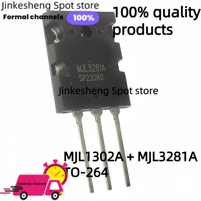 1 คู่/2 หน่วย ใหม่ ต้นฉบับ MJL1302A + MJL3281A TO-264 1302A 3281A MJL1302 MJL3281 ทรานซิสเตอร์จับคู่กำลังสูงในสต็อก