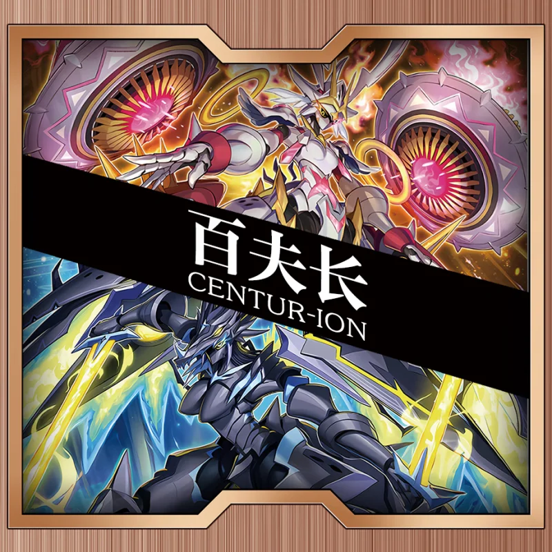 Game King Centurion Deck Free Card Chinese Card Card Centurion Knight Connect Chestnut Ball