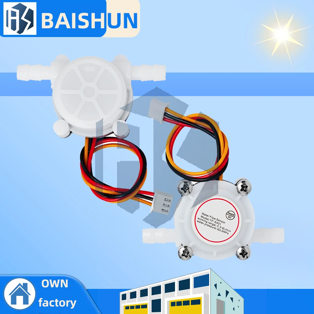 New Hot Water Coffe…