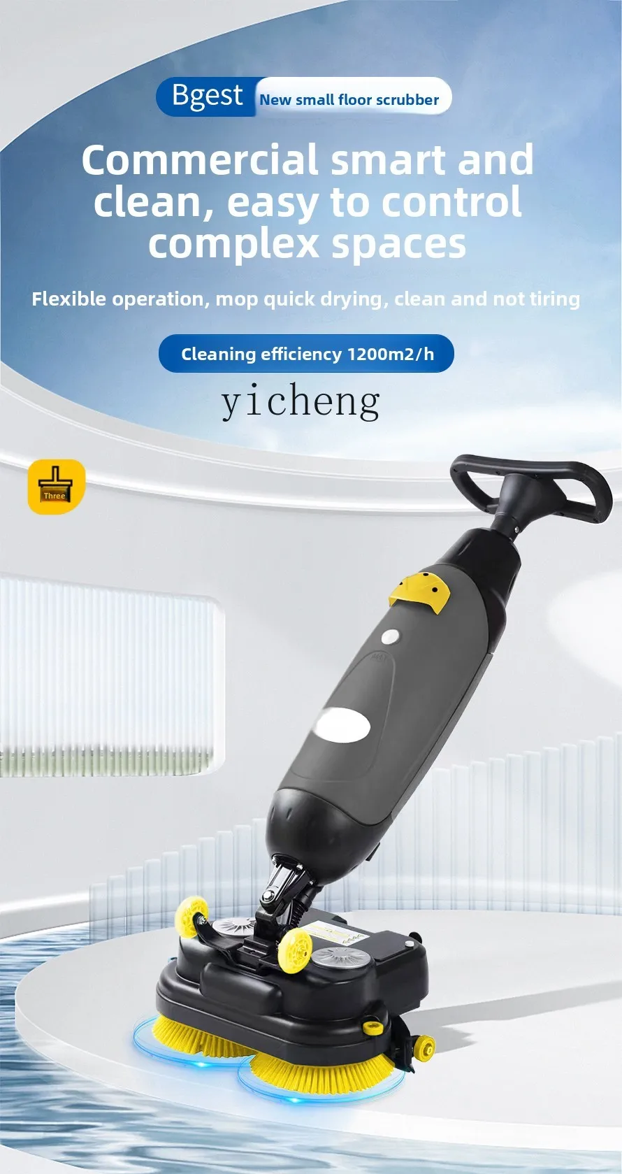 ZZ 小型洗濯機商業ヴィラレストランワークショップハンドプッシュ掃除吸引ドラッグ統合電気