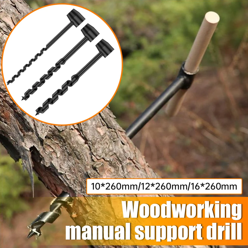 Outdoor Survival Hand Drill Carbon Steel Manual Auger Drill Self-Tapping Wood Punch Tool Portable Camping Survival Bit Tool