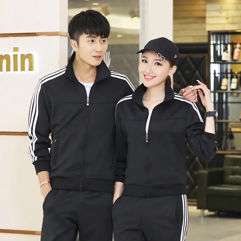 Couple men and women\'s casual sports set stand up collar two-piece set new autumn sports set men and women\'s casual running s