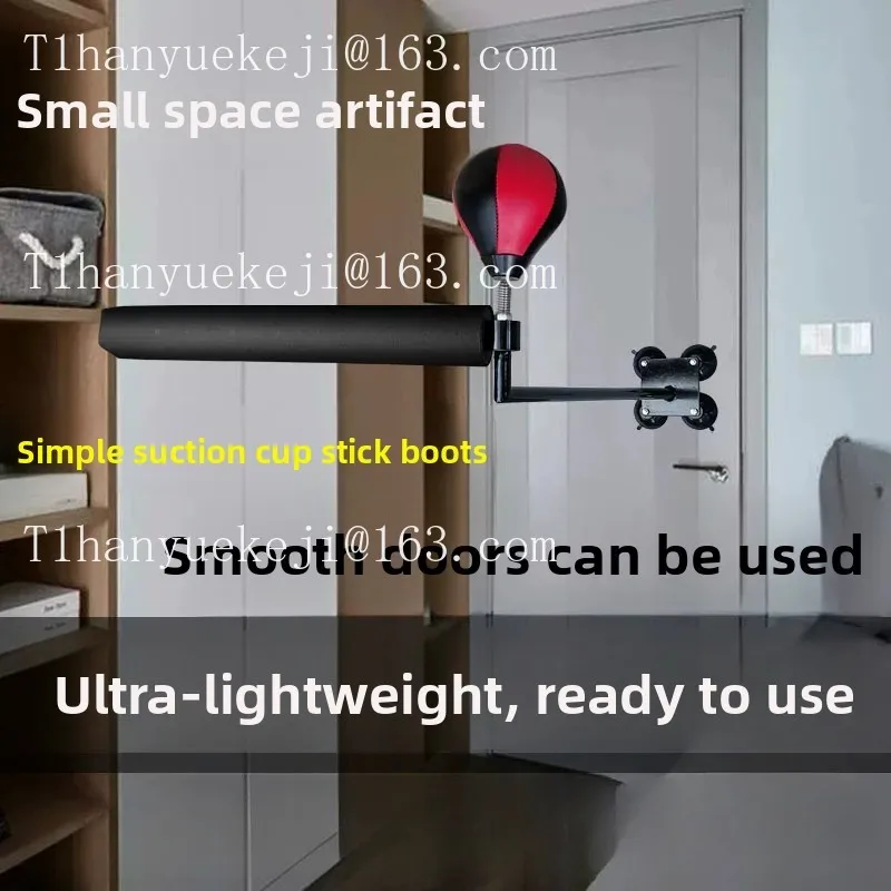 Boxing reaction target rotating stick target, suitable for adult children's speedball home boxing dodge training equipment