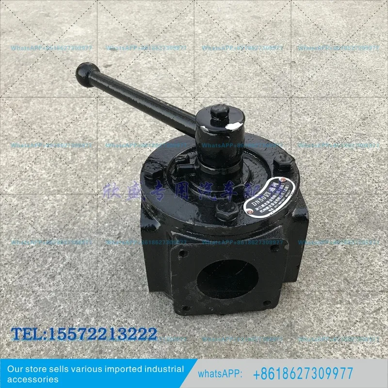 Exhaust Truck Accessories Special Four way Valve Extraction/Exhaust Conversion Valve Manual Switching