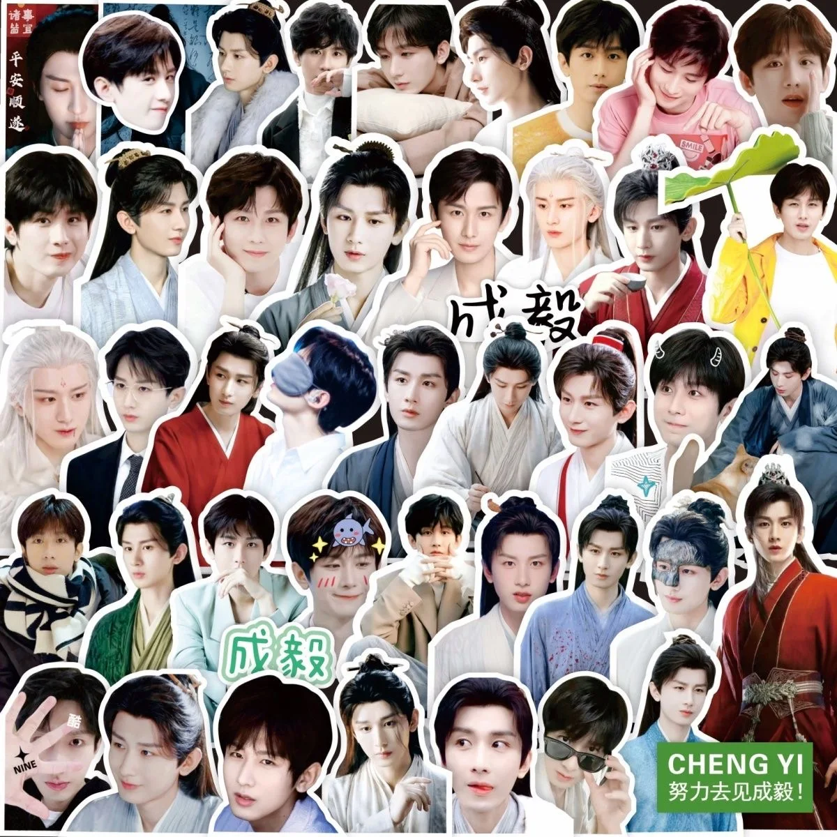 70PC/SET Cheng Yi HD Poster Stickers Immortal Samsara Tang Zhou Ying Yuan Xuan Ye Drama Stills Hand Account Materials Phone DIY