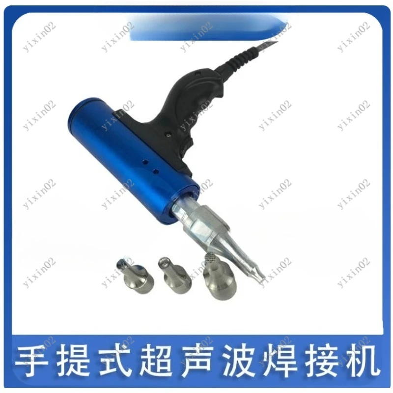 New Model Ultrasonic Plastic Welder - 220V 1500W 15-20kHz Rotary Spin Welding for Fabric