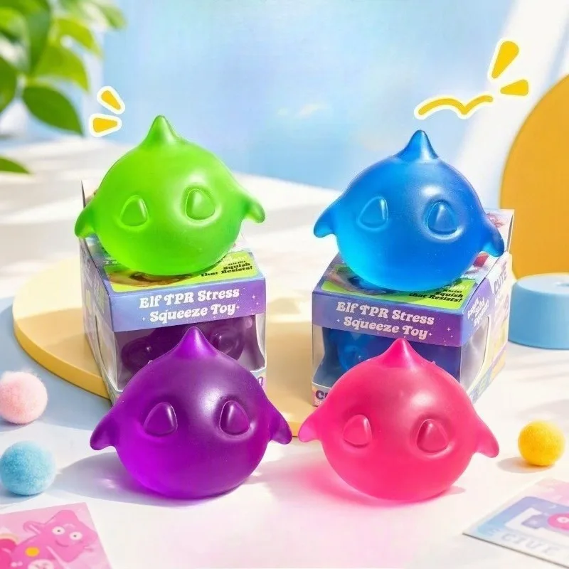 Brand-new Elf Pinching TPR Maltose Soft Glue Decompression Vent Toy Four-color Slow Rebound Decompression