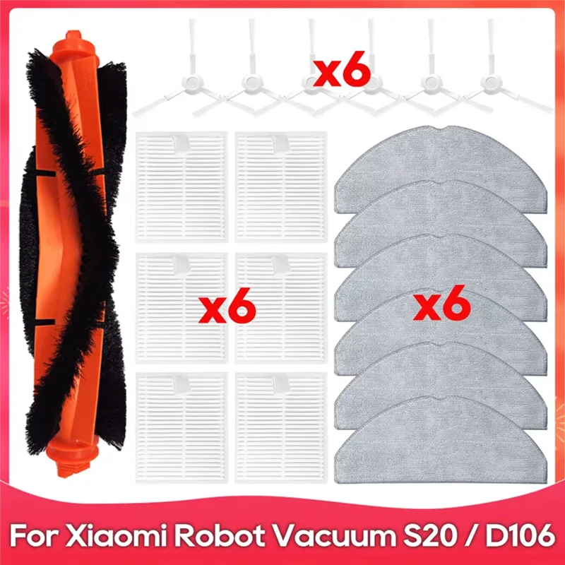 【Berserk】для робота-пылесоса Xiaomi S20/D106, запчасти, запасные части для пылесоса, комплект запасных частей, аксессуары