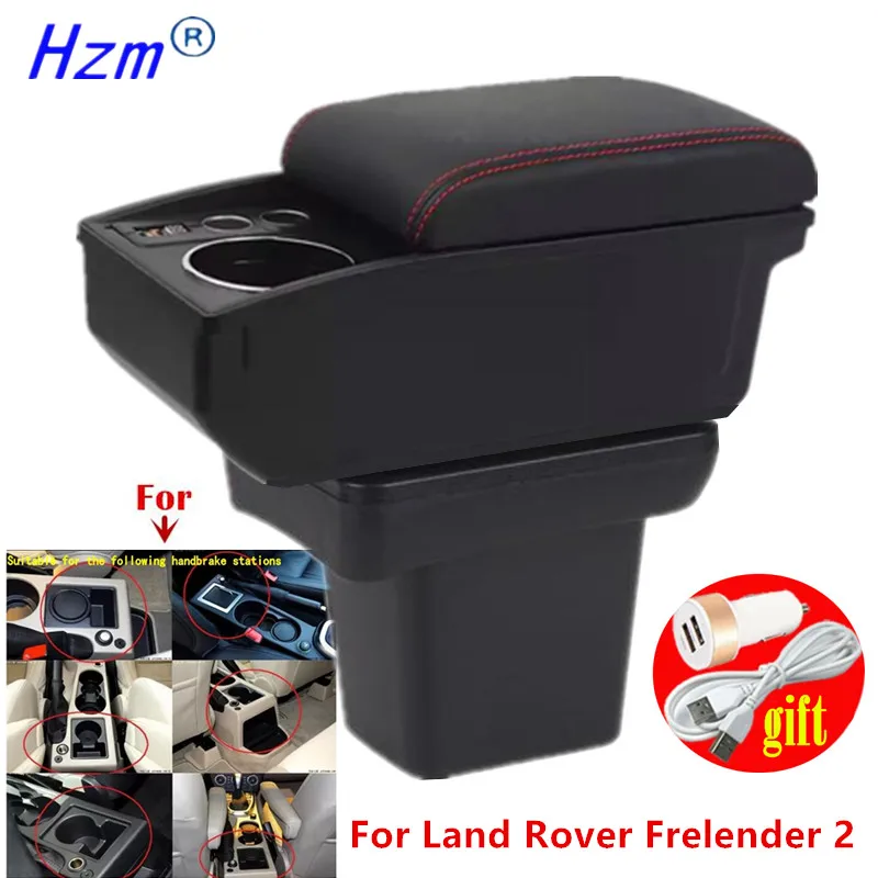 

Автомобильный подлокотник для Land Rover Frelender 2 Freelander 2, двухслойный ящик для хранения, подстаканник, специальные модернизированные автомобильные аксессуары
