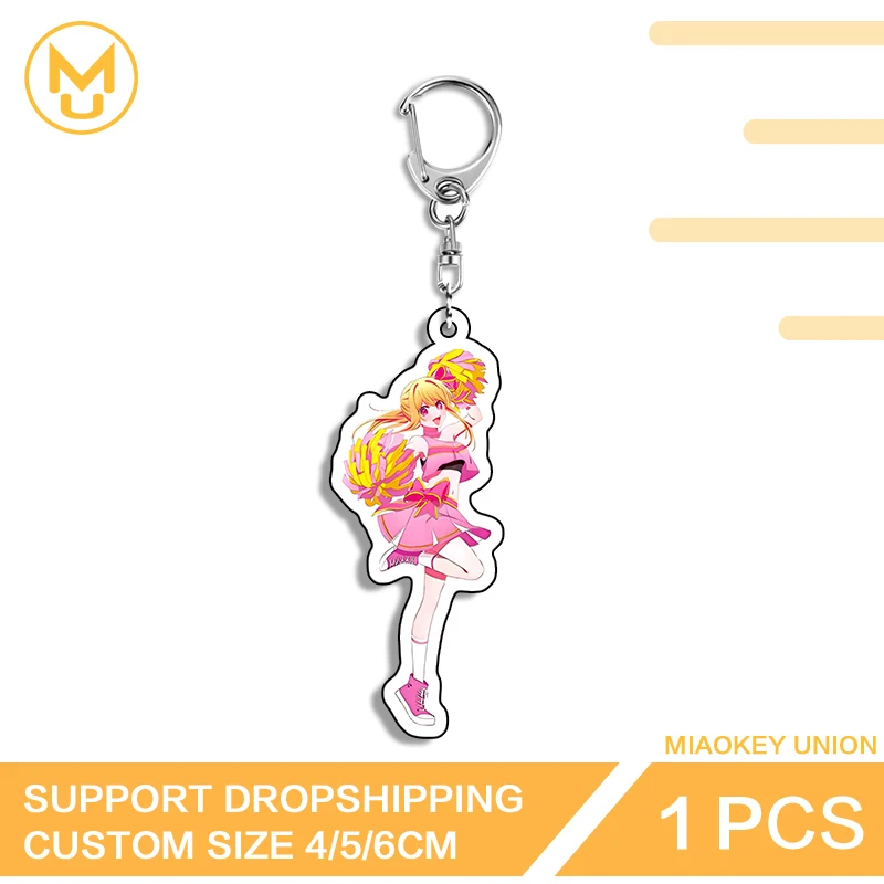Beautiful Girl Hoshino Rubii Artistic Eye Catching Glaring Double Sided Acrylic Keychain For Backpack Clothes Hat Jewelry Gifts
