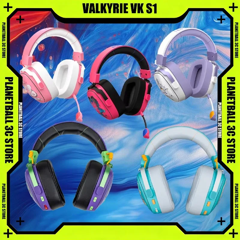 #22 Trending PS5 Wireless Headsets Right Now