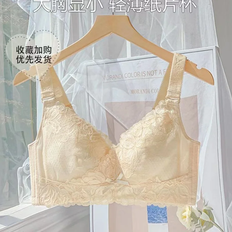 초박형 레이스 여름 새로운 통기성 브래지어, 대형 속옷, 여성용 모임 브래지어