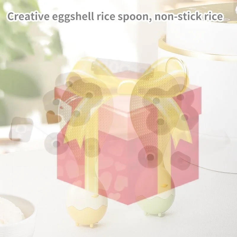 【HG】Creative Eggshell Standing Rice Spoon, Household Rice Scoop, Non-stick Rice, Stands Upright To Serve Rice In Rice Cooker.